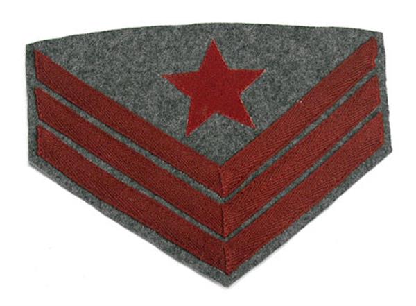 Civil War Confederate Rank Chevron - ARTILLERY