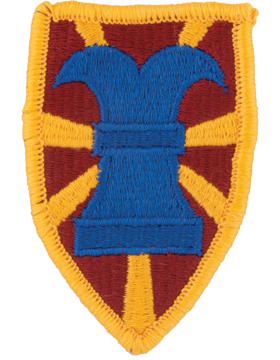 7th Sustainment Brigade Patch