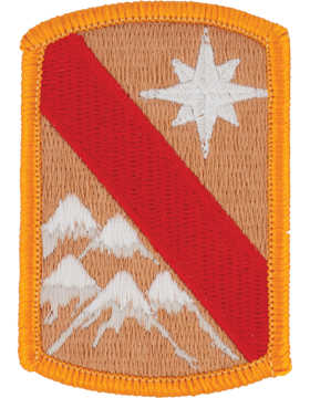 43rd Sustainment Brigade Patch