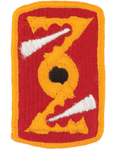 72nd Field Artillery Brigade Patch