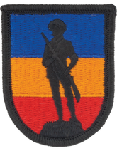 Army National Guard School Patch