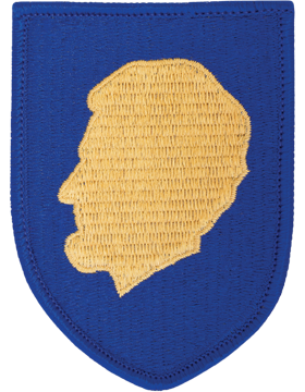 Illinois National Guard Patch