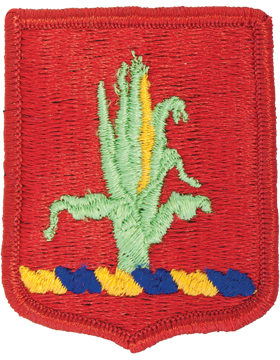 Nebraska National Guard Patch