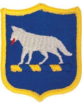 South Dakota National Guard Patch