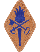 Quartermaster Training School Patch