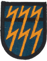 12th Special Forces Group SF GP Beret Flash
