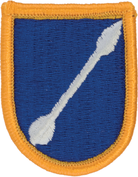 18th Field Artillery (NEW) Beret Flash