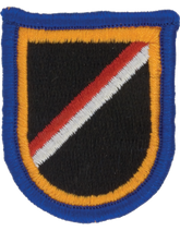 18th CAVALRY 1st SQ TRP E Beret Flash