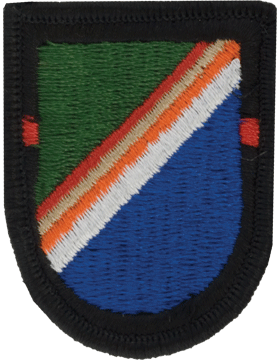 75th Ranger 1st Battalion Beret Flash