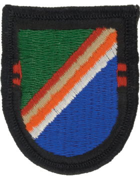 75th Ranger 2nd Battalion Beret Flash