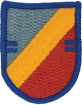 82nd Aviation 2nd BN Beret Flash