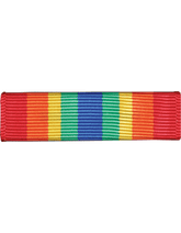 Army Service Ribbon