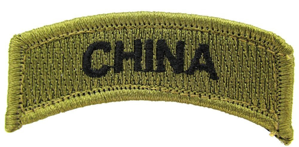 China Tab Patch with Hook Backing - Multicam OCP Pattern - CLEARANCE!