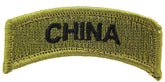 China Tab Patch with Hook Backing - Multicam OCP Pattern - CLEARANCE!
