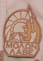 Molon Labe Spartan Morale Patch - Mil-Spec Monkey