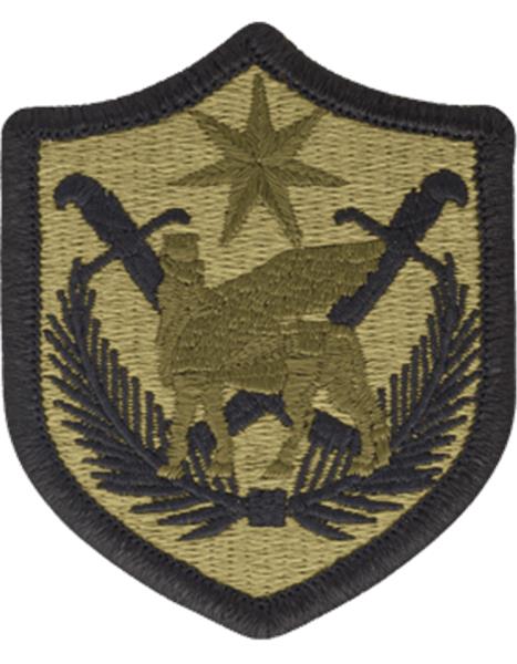 Multinational Force Iraq Multicam OCP Army Patch