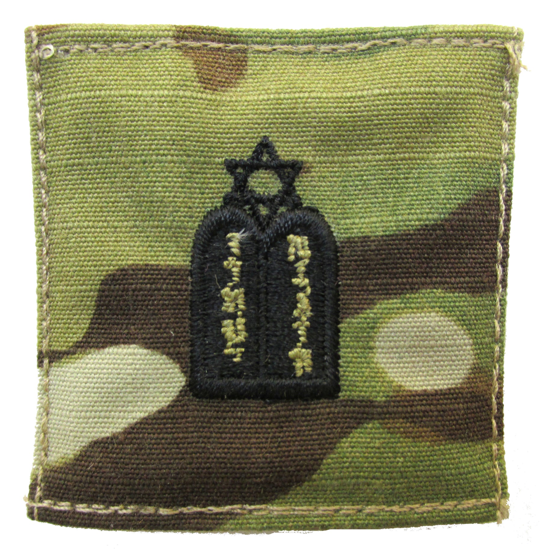 U.S. Army OCP Rank Insignia - 2x2 with HOOK Fastener