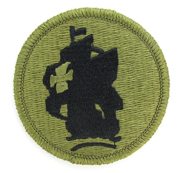 U.S. Army South OCP Patch - U.S. Army Patch