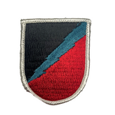 106th Military Intelligence Battalion C Company Beret Flash