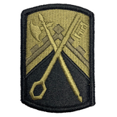 17th Sustainment Brigade MultiCam (OCP) Patch