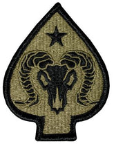 17th Sustainment Brigade Multicam  OCP Patch