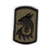 209th Field Artillery Brigade Subdued - Closeout Great for Shadow Box