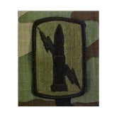 224th Field Artillery Brigade Patch Subdued  - Closeout Great for Shadow Box