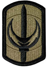 228th Signal Brigade OCP Patch with Hook Fastener