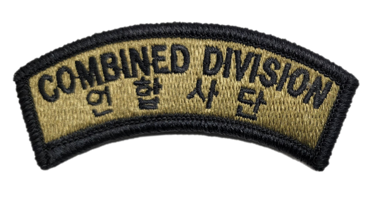 2nd Infantry Division Combined Division OCP Tab