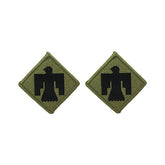45th Infantry Brigade OCP Patch - U.S. Army Patch - 2 PACK