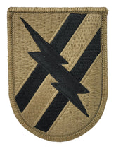 48th Infantry Brigade OCP Patch - U.S. Army