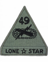 49th Armor Division ACU Patch - Foliage Green - Closeout Great for Shadow Box
