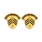 505th QUARTERMASTER BATTALION Distinctive Unit Insignia - Pair - PROUD TO PUMP