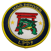 US Navy USS Denver LPD-9 - Sew-On Patch
