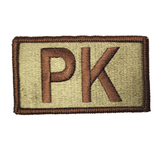 PK Duty Identifier Patch - OCP Spice Brown