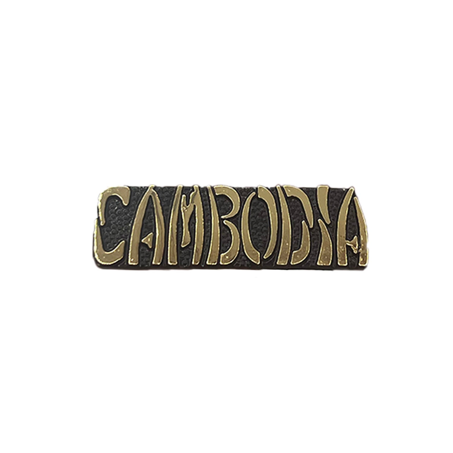 CAMBODIA Metal Pin - CLEARANCE!