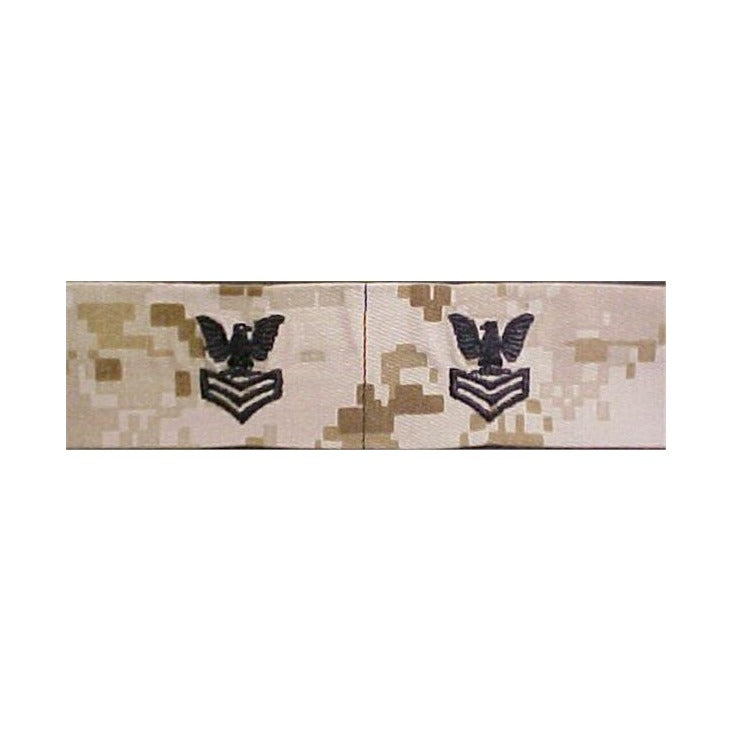 Desert MARPAT Rank Insignias (Navy - Pair)