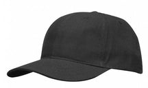 CLEARANCE - Propper F5587 6 Panel Cap - Various Colors
