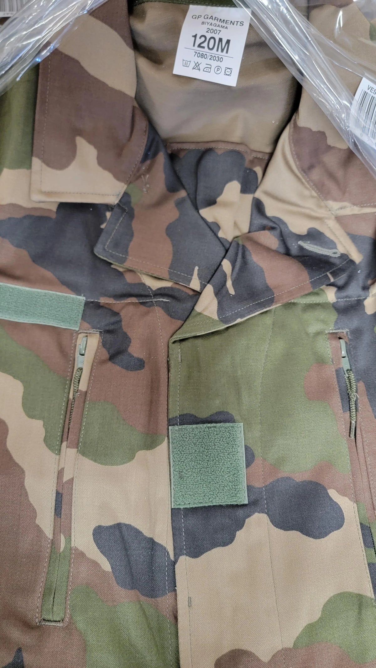 French F2 Field Jacket CCE CAMO - NEW European Surplus - SIZE 2XL - CLOSEOUT!