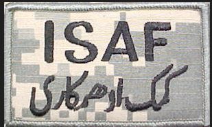 ISAF PATCH ACU with PASHTO Text - 20 Pack Clearance