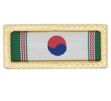 Army Korean Presidential Unit Citation Ribbon