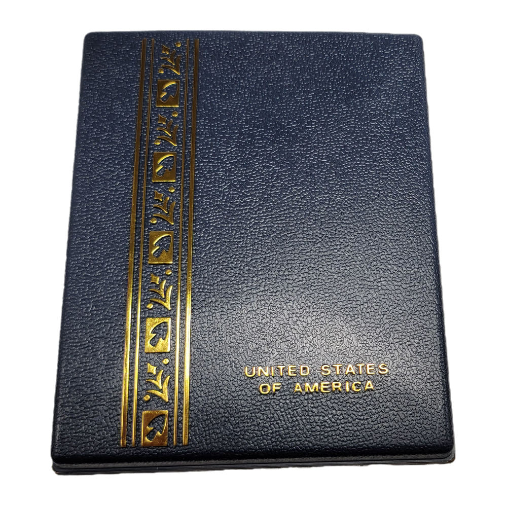 Military Medal Presentation Box