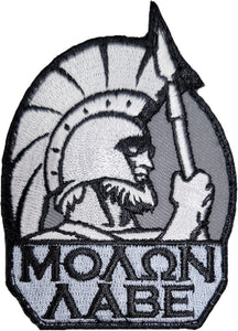 Molon Labe Spartan Morale Patch - Mil-Spec Monkey