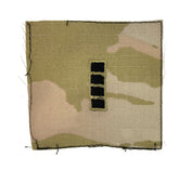 U.S. Army OCP Rank Insignia - SEW-ON