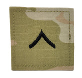 U.S. Army OCP Rank Insignia - 2x2 with HOOK Fastener