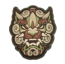 Foo Dog Head V1 Morale Patch PVC - Mil-Spec Monkey