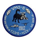 VMO-6 Korea - Marine Observation Squadron USMC Patch