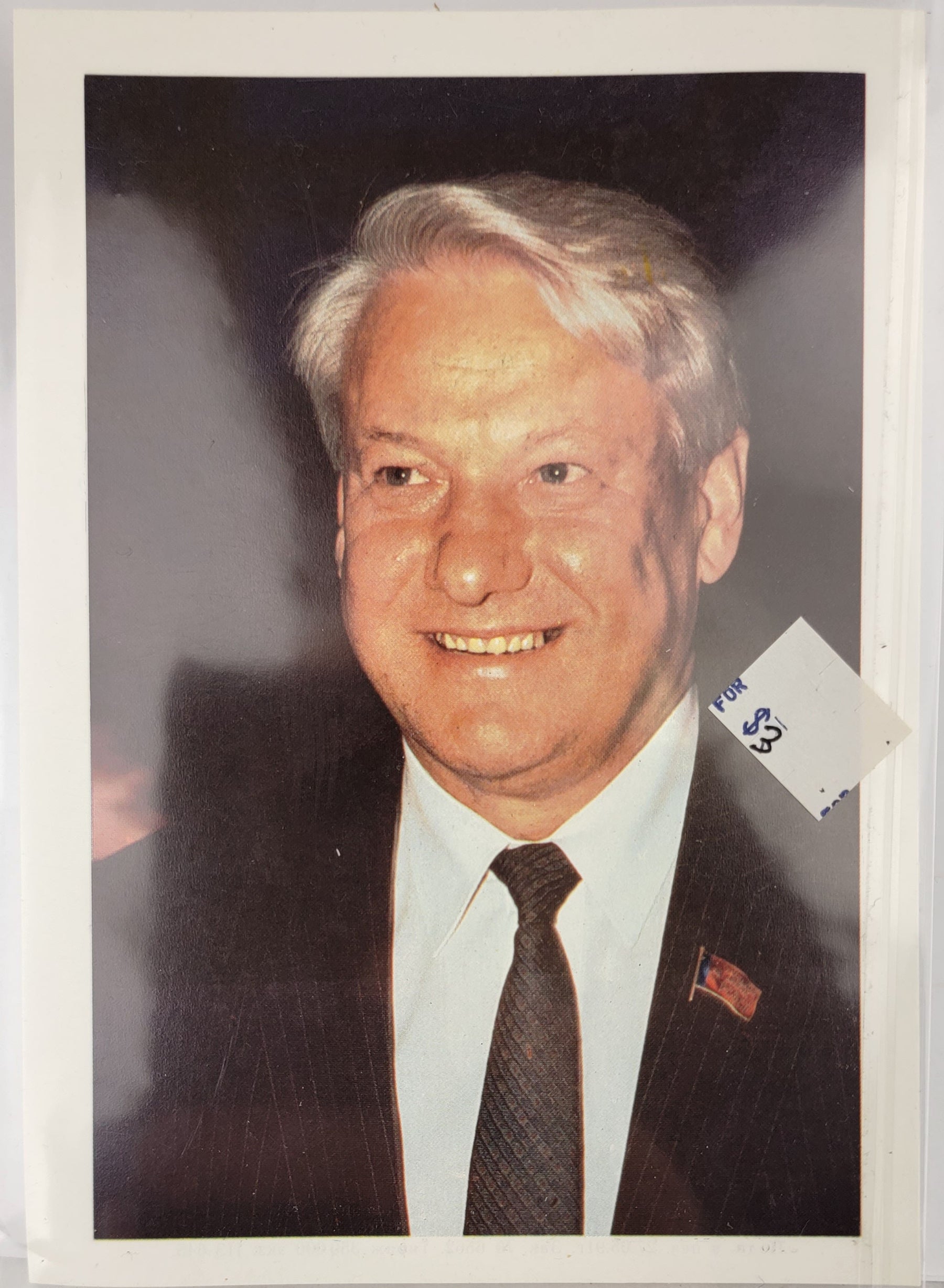 Russian President Boris Yeltsin Collector Card Dated 1991