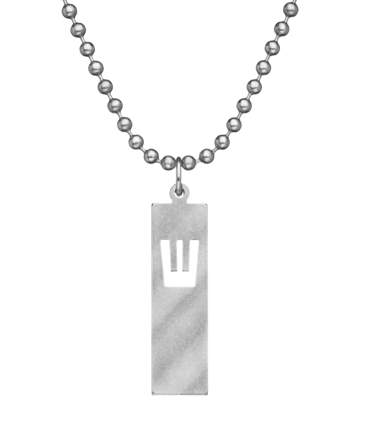 Genuine U.S. Military Issue Mezuzah Necklace with Dog Tag Chain