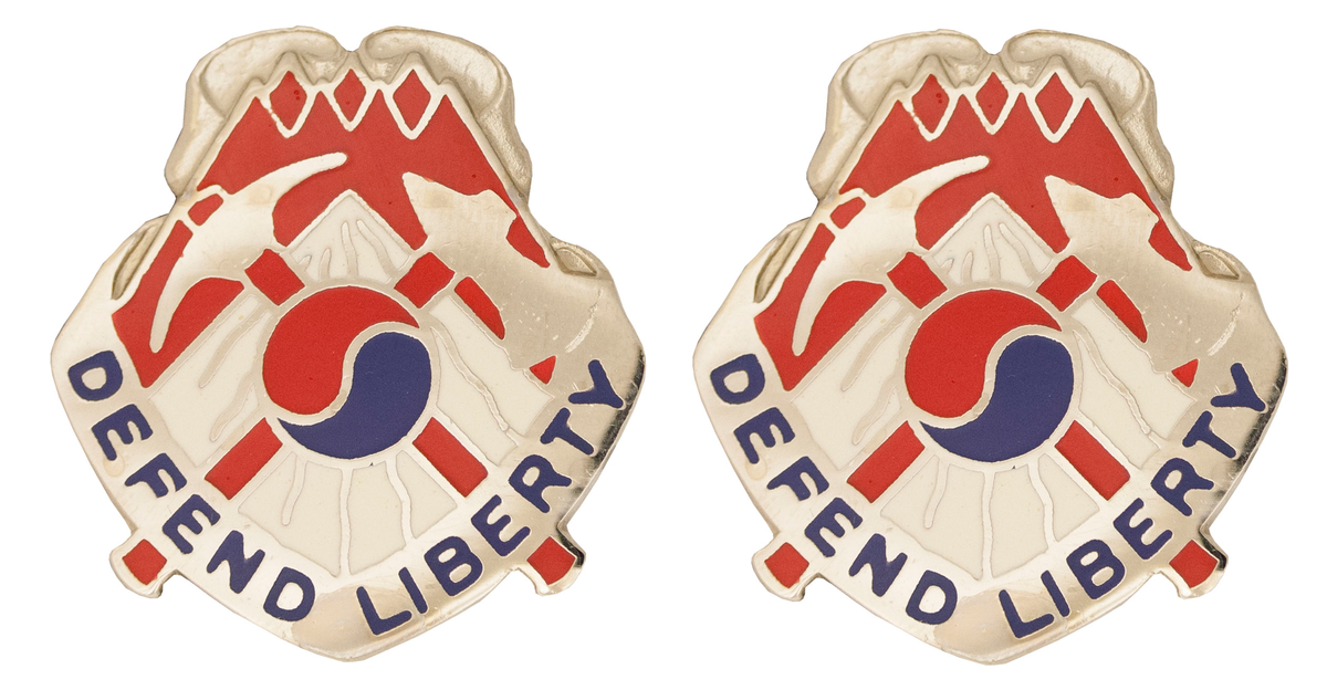 1169th Engineer Group Unit Crest - Pair - DEFEND LIBERTY